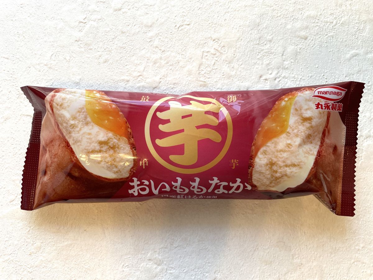 ［丸永製菓］おいももなかを実食レビュー！