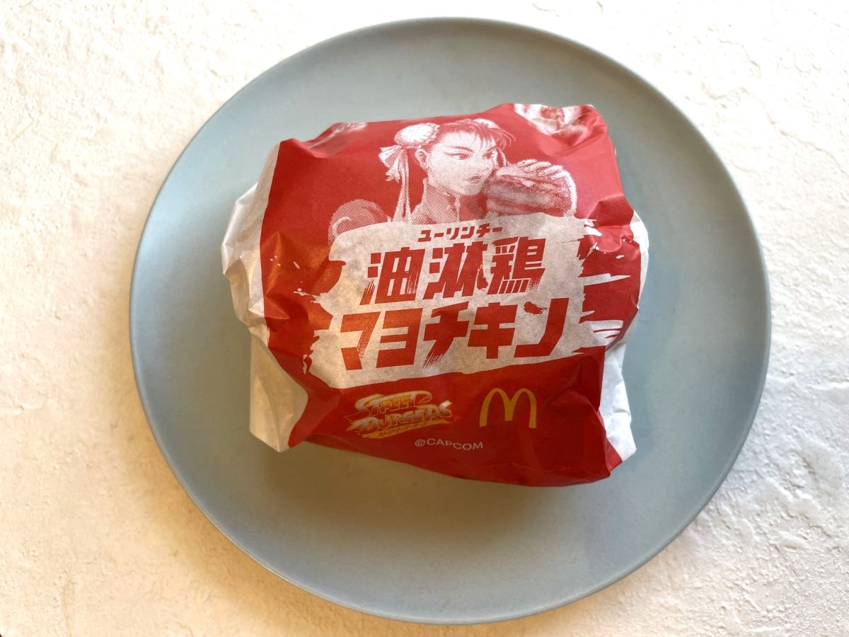 【マクドナルド】油淋鶏マヨチキンを実食レビュー!