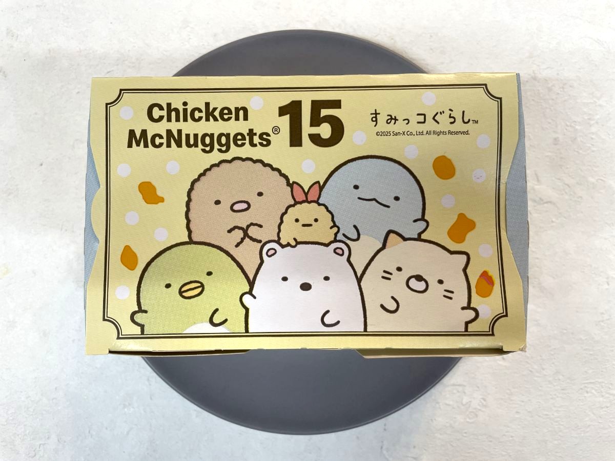 【マクドナルド】チキンマックナゲット15ピース（ガーリックバターステーキソース、チーズフォンデュ風ソース）を実食レビュー！