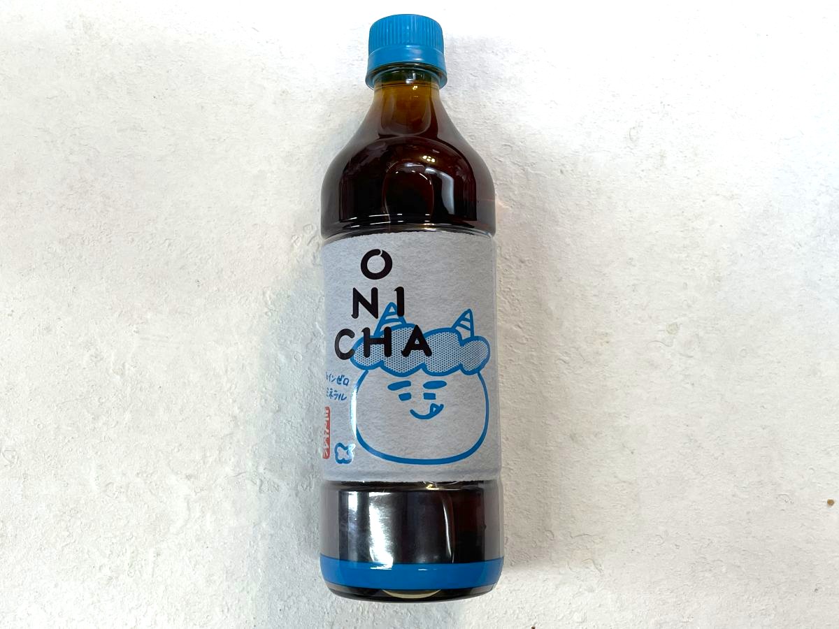 【セブンイレブン】ONICHAを実食レビュー！